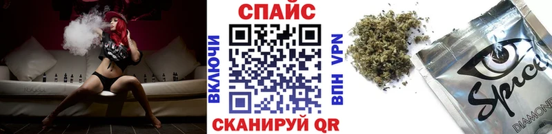 БУТИРАТ 99% Сычёвка