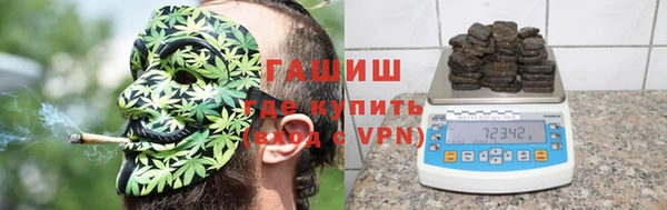 jwh Верхнеуральск