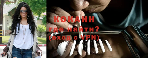 jwh Верхнеуральск