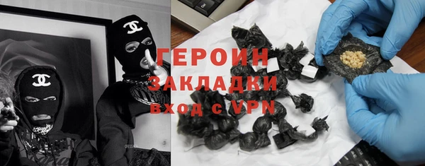 jwh Верхнеуральск