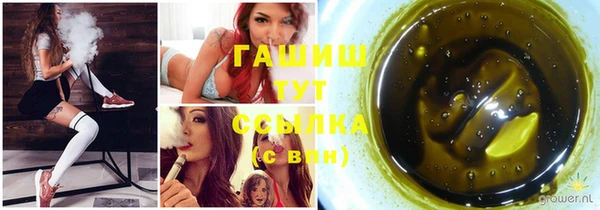 jwh Верхнеуральск