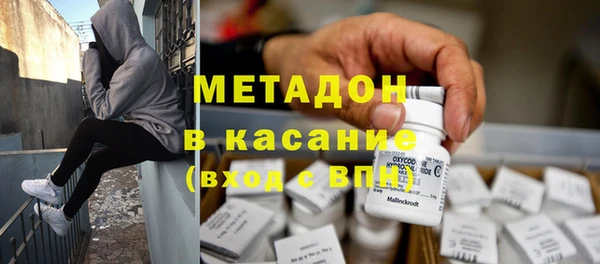 мдпв Верхний Тагил