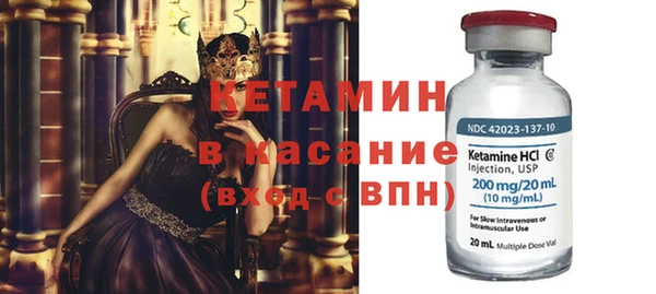 jwh Верхнеуральск