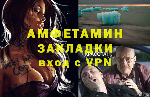 кокс Верея