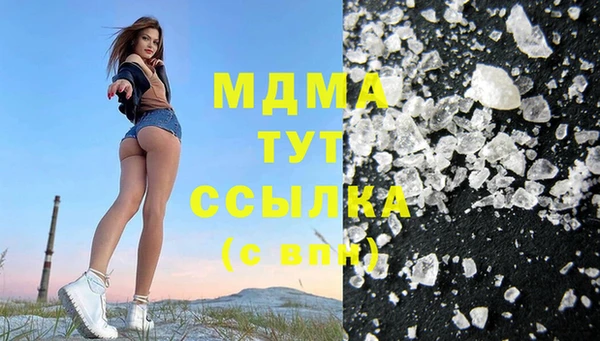 кокс Верея