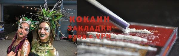кокс Верея