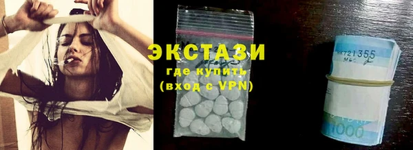 кокс Верея