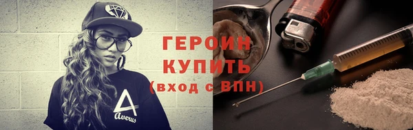 jwh Верхнеуральск