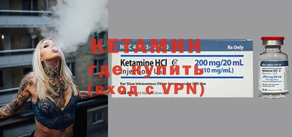 кокс Верея