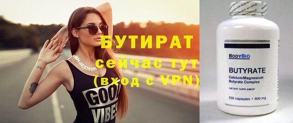 jwh Верхнеуральск