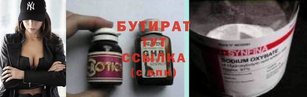 мдпв Верхний Тагил