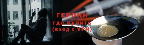 мдпв Верхний Тагил