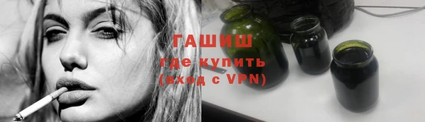 мдпв Верхний Тагил
