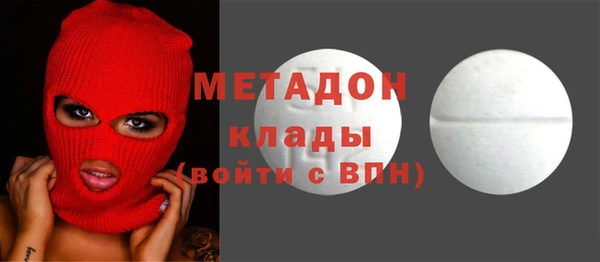 кокс Верея