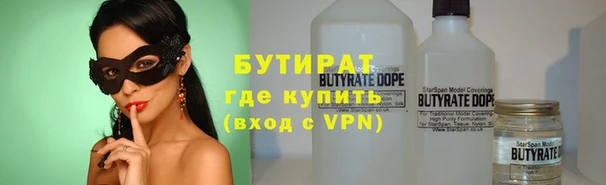 мдпв Верхний Тагил