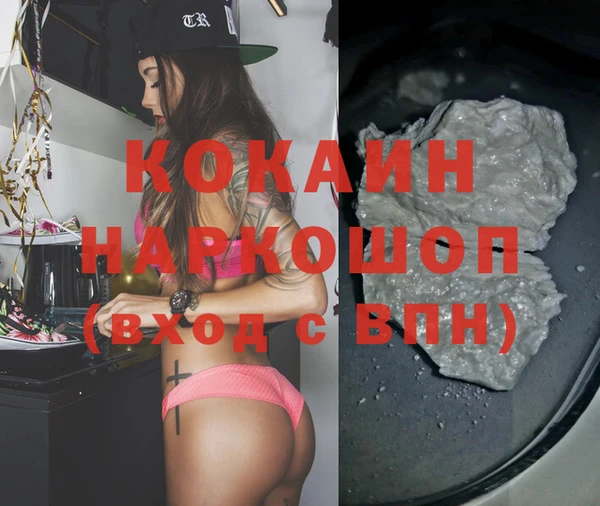 jwh Верхнеуральск
