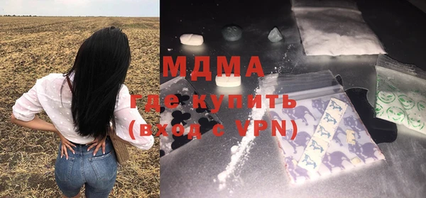 jwh Верхнеуральск