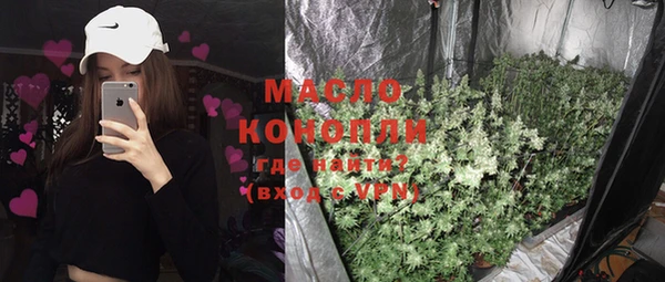 кокс Верея