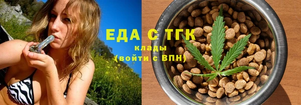 кокс Верея