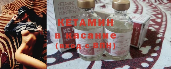 мдпв Верхний Тагил