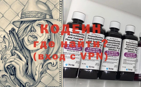 кокс Верея