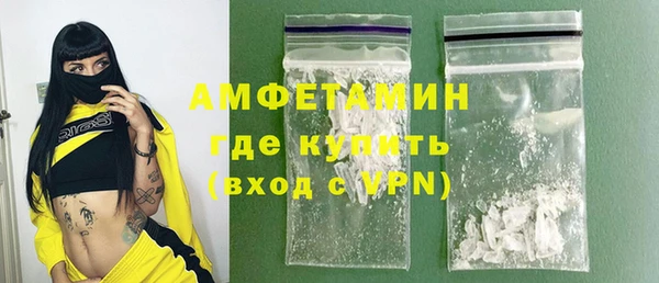 jwh Верхнеуральск