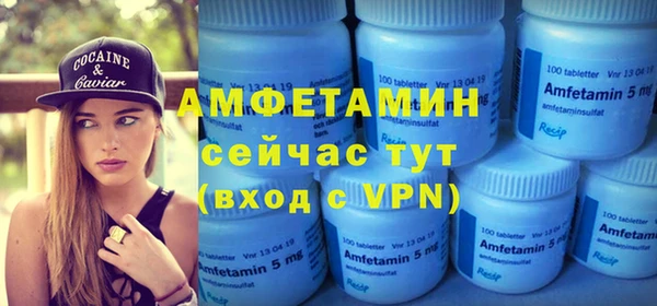 мдпв Верхний Тагил