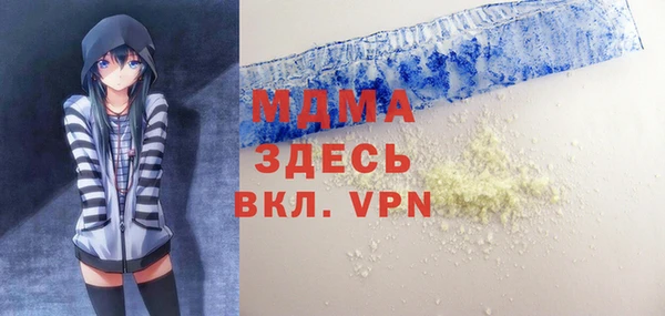 jwh Верхнеуральск