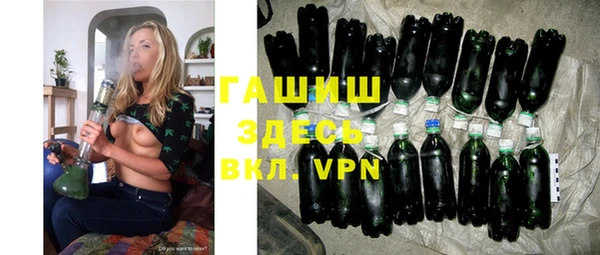 мдпв Верхний Тагил