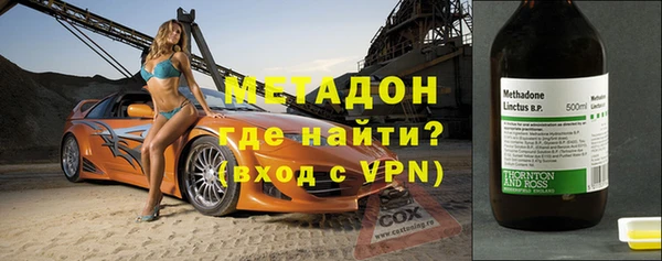 jwh Верхнеуральск