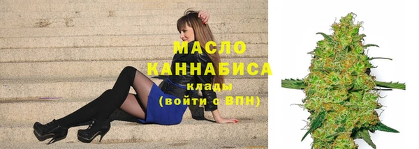 кокс Верея