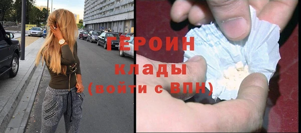 мдпв Верхний Тагил