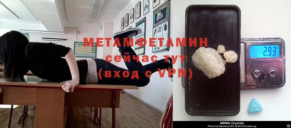 кокс Верея