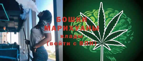 кокс Верея